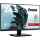 iiyama G-Master G2560HSU Red Eagle - 701870 - zdjęcie 2